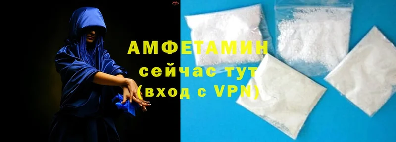 даркнет сайт  Аткарск  Amphetamine Premium 